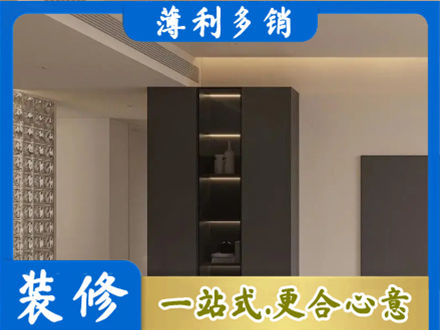 乌海市海勃湾正规柜子定制