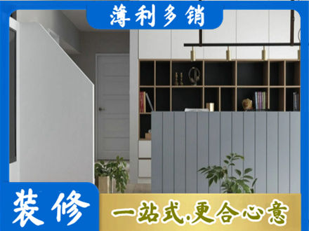 乌海市海勃湾正规客厅电视柜装修