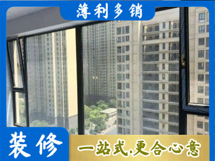 乌海市海勃湾正规阳台防坠网