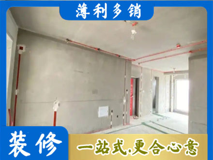 乌海市海勃湾房屋水电安装