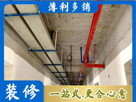 乌海市海勃湾水电改造贵吗