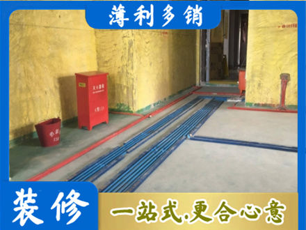 乌海市海勃湾水电工程设计