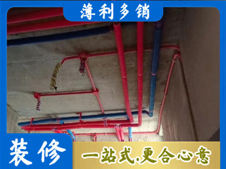 乌海市海勃湾本地水电施工