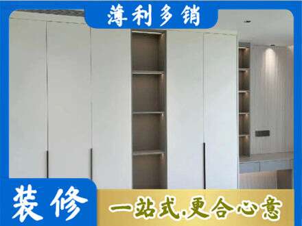 乌海市海勃湾专业衣柜安装