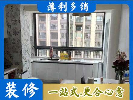 乌海市海勃湾专业橱柜定制