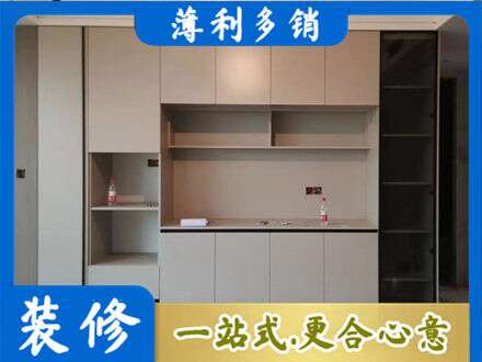 乌海市海勃湾专业定制鞋柜