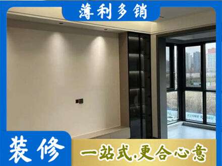 乌海市海勃湾定制电视柜