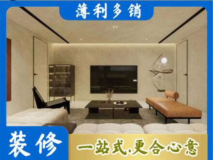 乌海市海勃湾客厅刷艺术漆好看吗