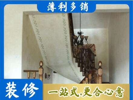 乌海市海勃湾专业房屋刷漆