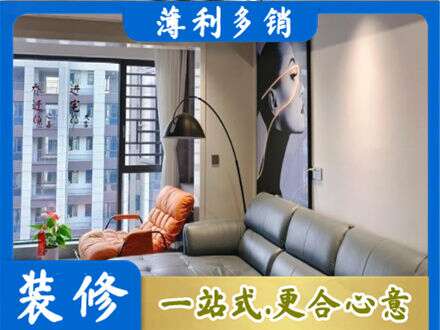 乌海市海勃湾专业墙面刷艺术漆
