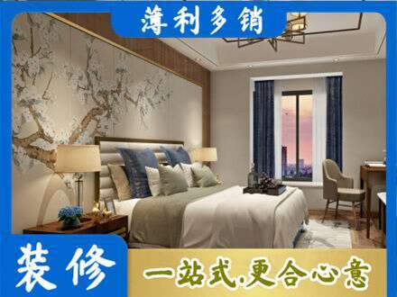 乌海市海勃湾专业主卧刷艺术漆