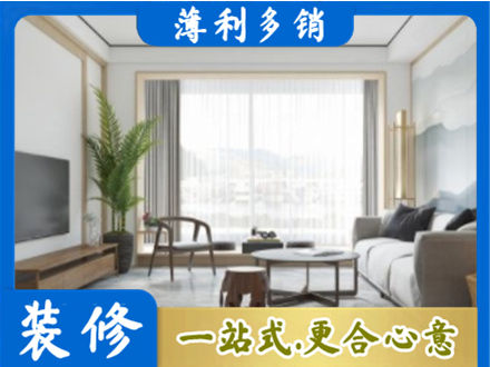 乌海市海勃湾阳台装修案例