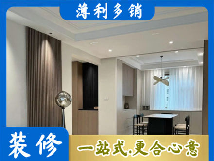 乌海市海勃湾本地餐厅家具安装